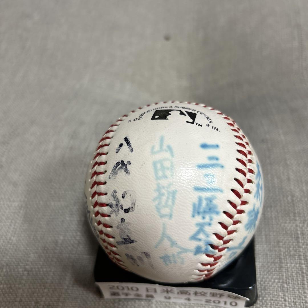 サインボール（レッド） | 東京ヤクルトスワローズ オフィシャル