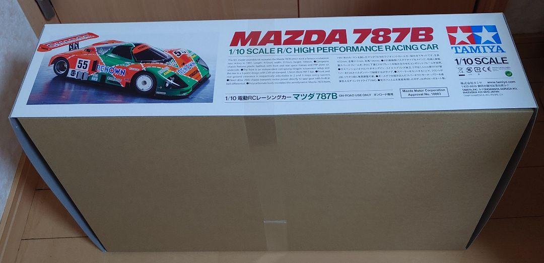 TAMIYA 1/10 電動RC MAZDA 787B 未組立 マツダ787B