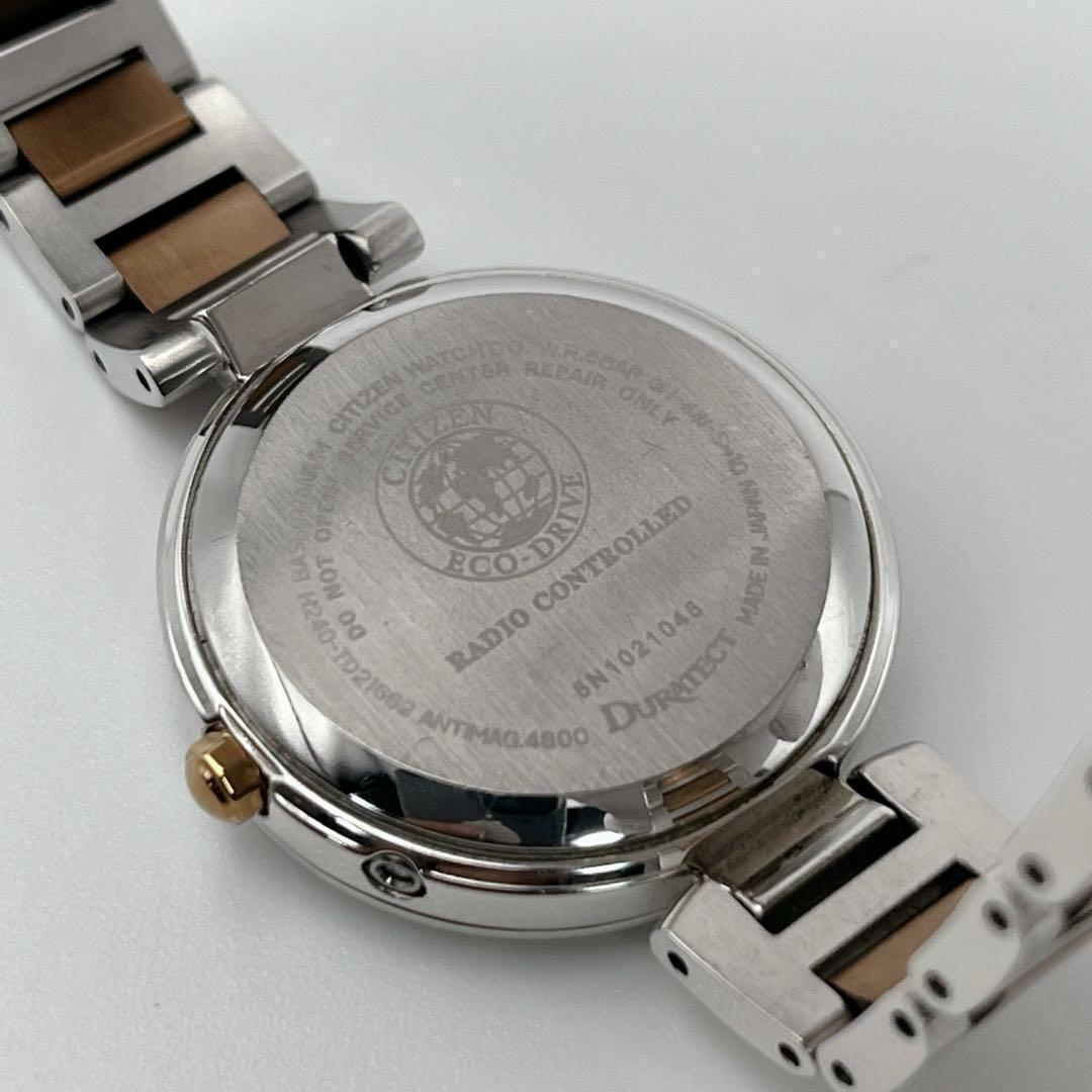 【美品】EC1114 シチズン クロスシー 時計 ティタニアライン 電波ソーラー