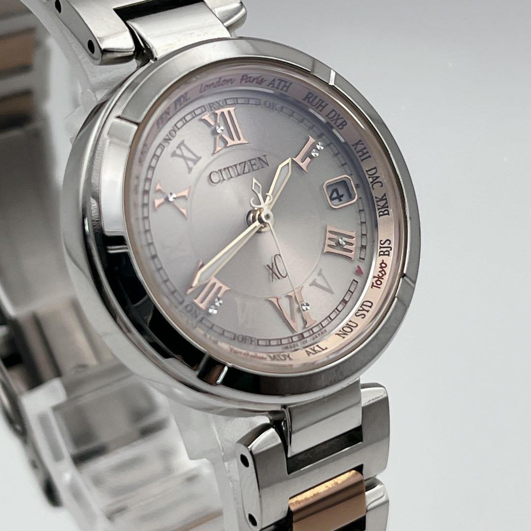 【美品】EC1114 シチズン クロスシー 時計 ティタニアライン 電波ソーラー
