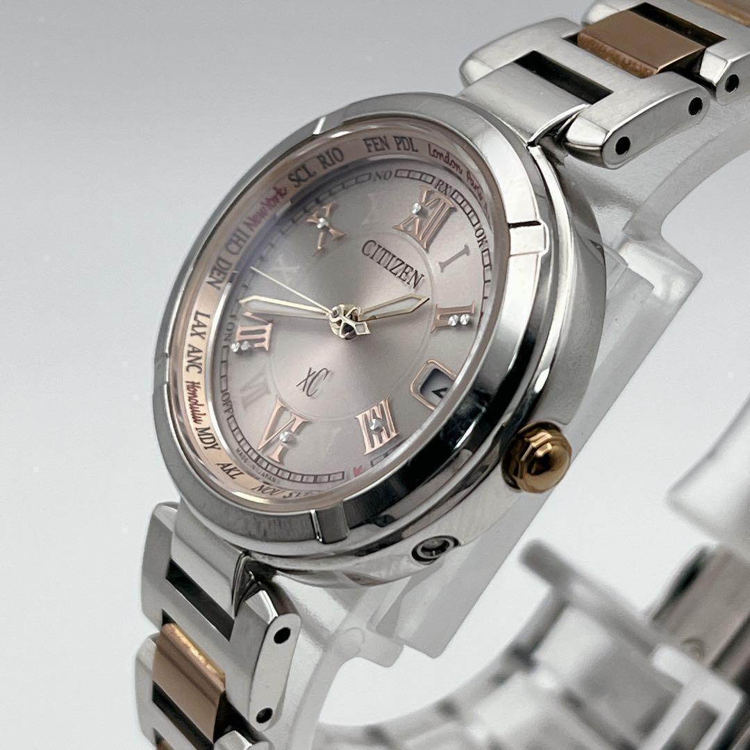 【美品】EC1114 シチズン クロスシー 時計 ティタニアライン 電波ソーラー
