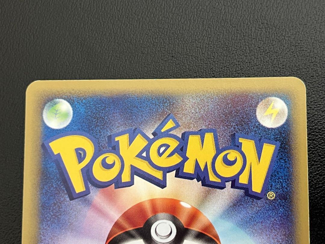 キュウコン3枚セット カードe 1ED 値段交渉可