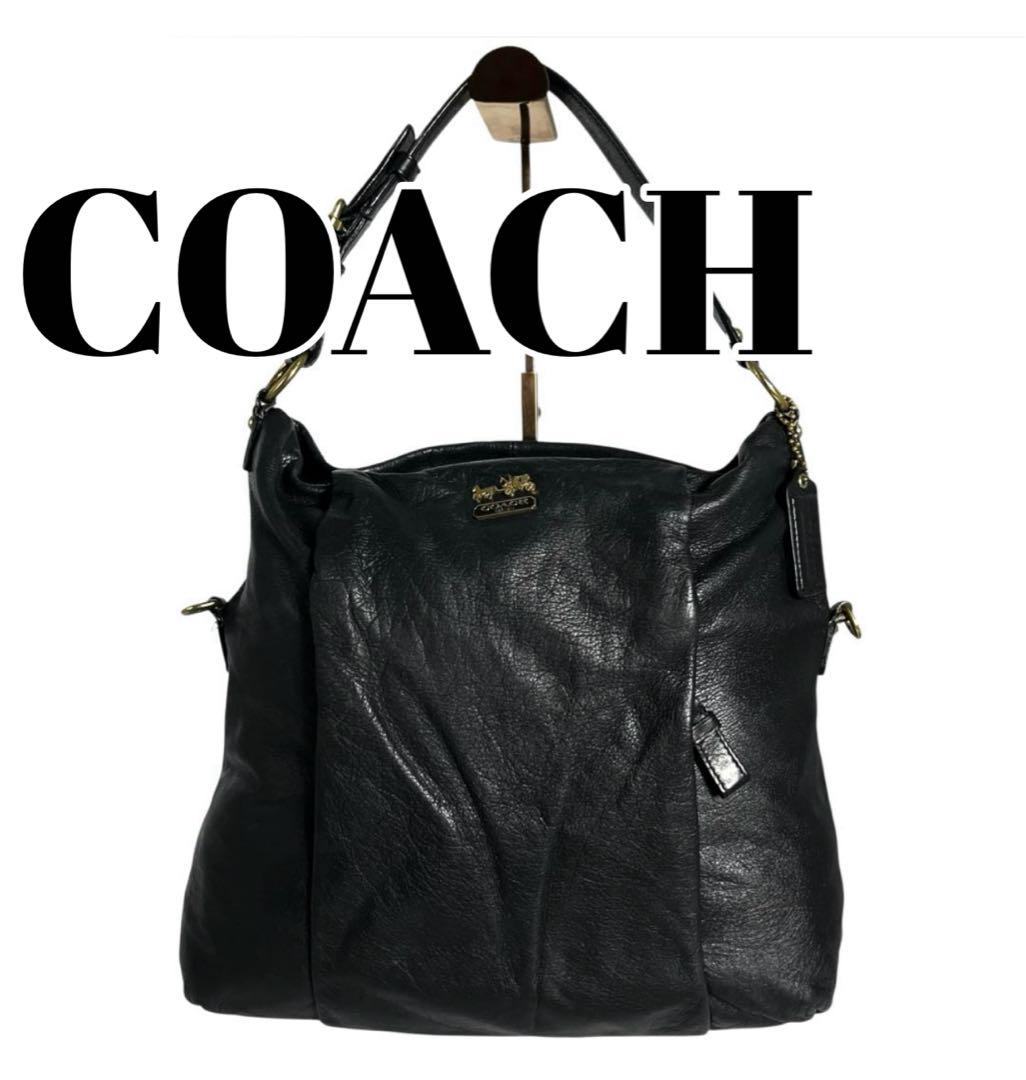 コーチ　coach 銀馬車　レザー　ブラック　ハンドバッグ　444 コーチ COACH バッグ ショルダーバッグ クラッチバッグ