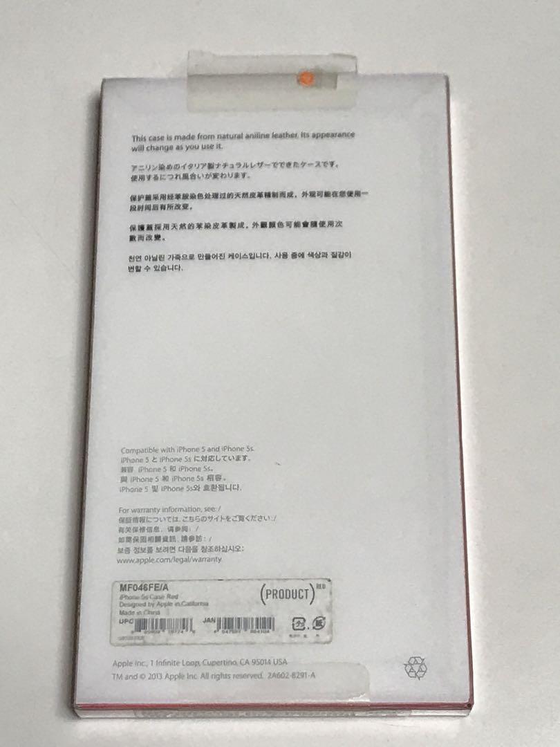 2025年最新】5s apple純正 レザーケースの人気アイテム - メルカリ