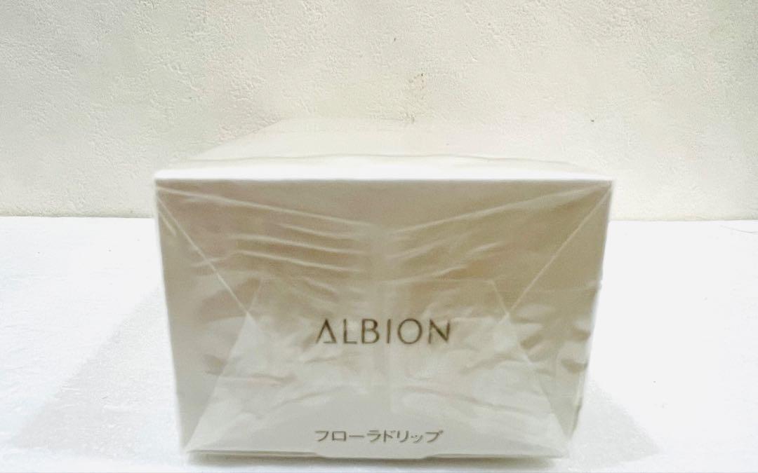 未開封 本物 ALBION フローラドリップ160ml 国内正規品保証