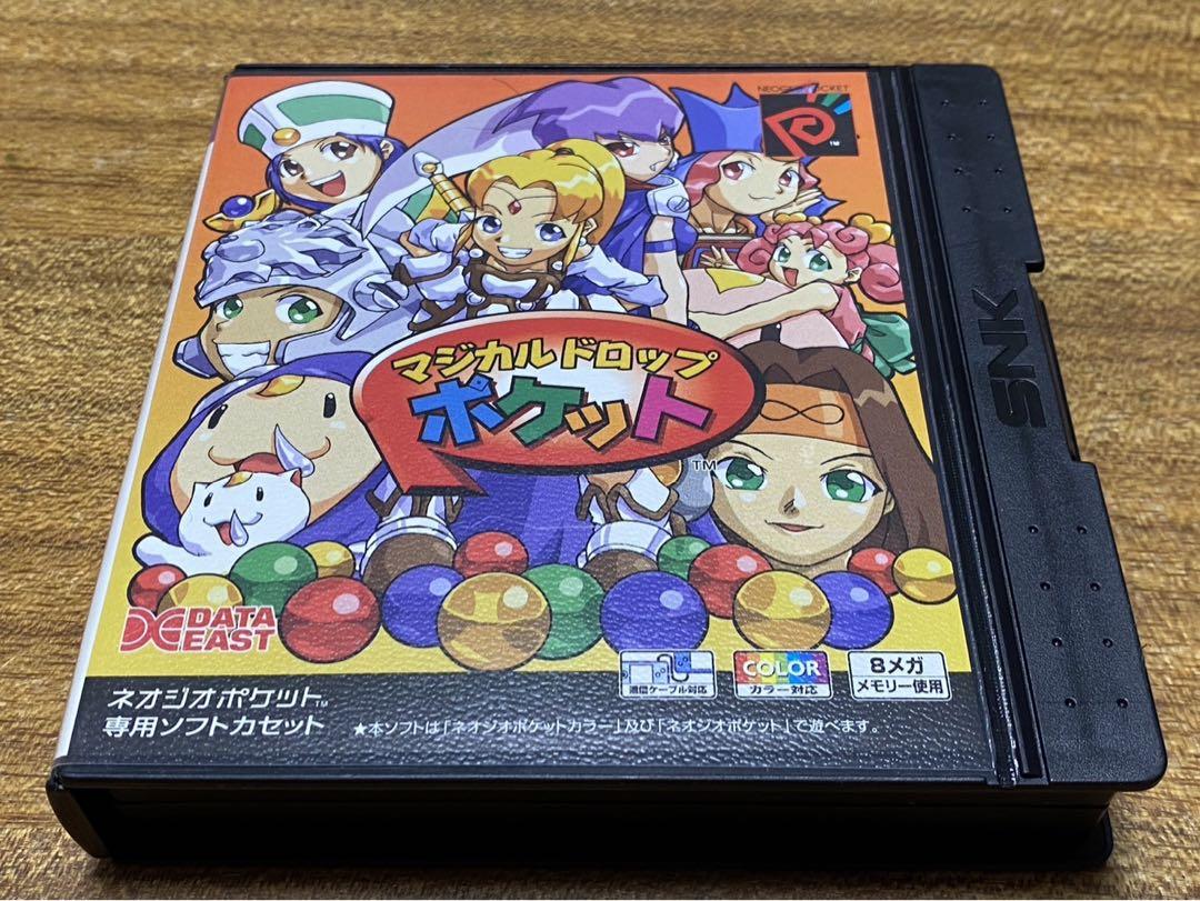 SNK ネオジオポケット　マジカルドロップポケット マジカルドロップポケットNEOGEO ネオジオポケットSNK データ