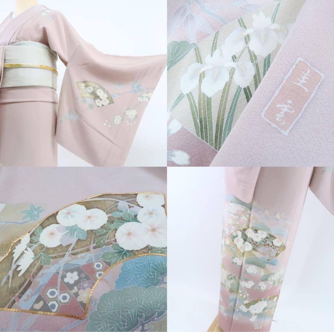 金駒刺繍