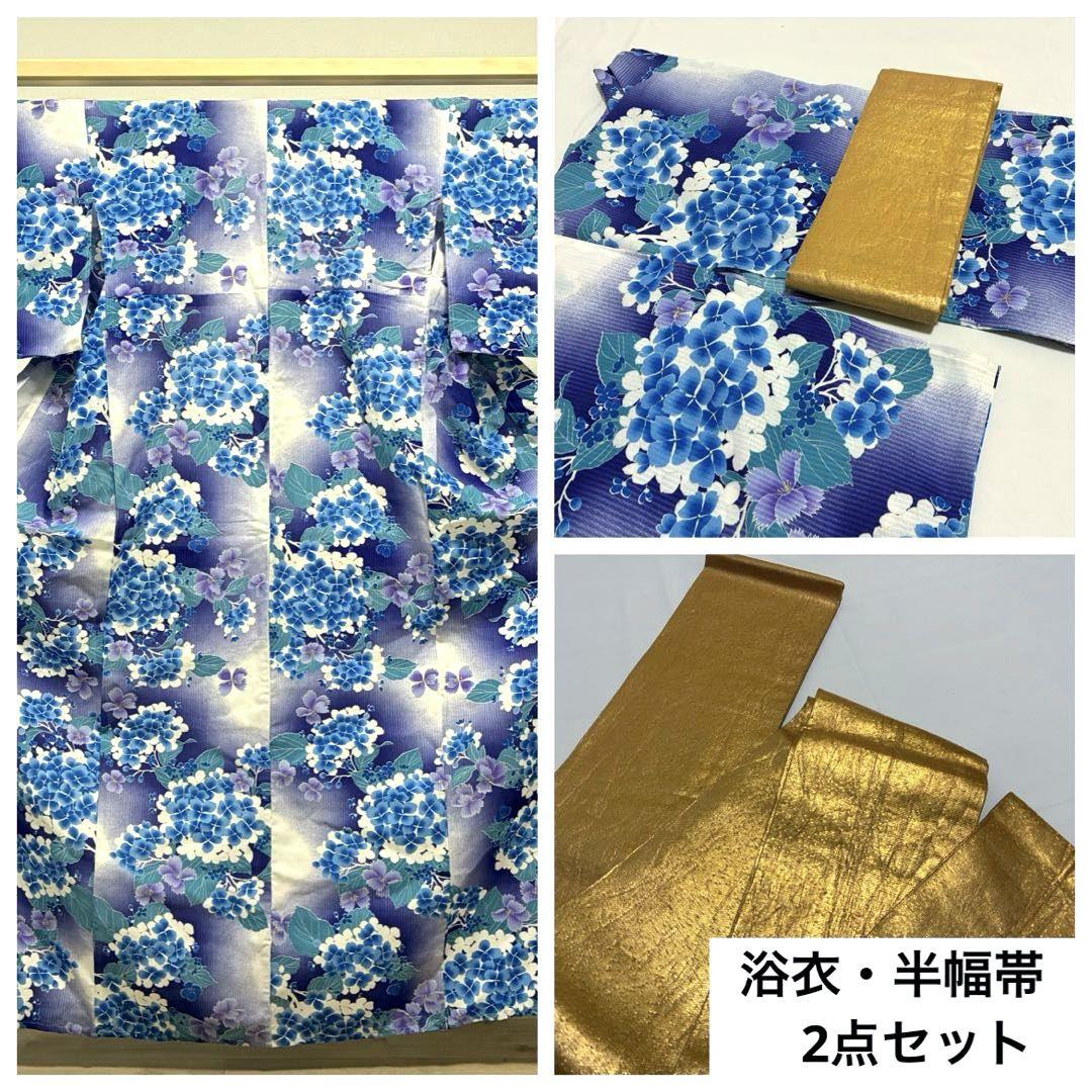 A5 美品 紫陽花と撫子の花模様 紫 青 綿 夏物 着物 浴衣・半幅帯 セット
