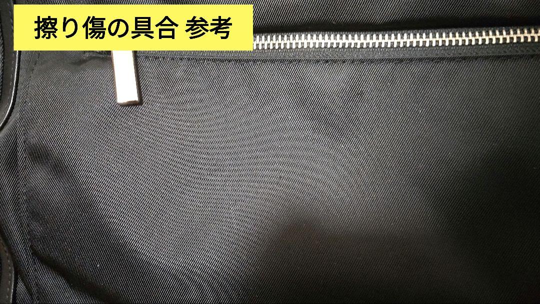 【即購入OK】エース ビジネスバッグ ビエナ 黒 A4
