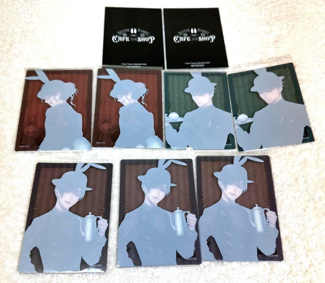 黒執事 Black Label on X: 