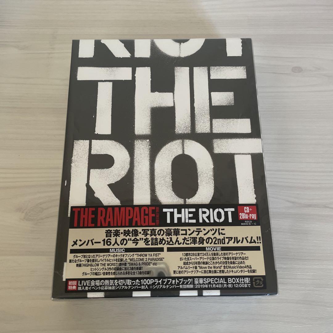 THE RAMPAGE ライブDVD