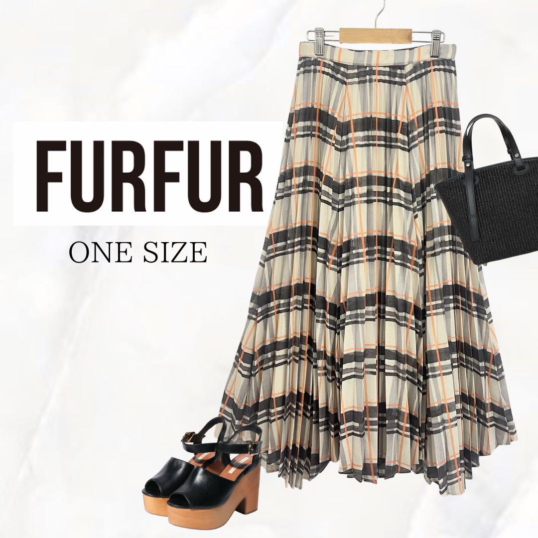 美品◎】FURFUR プリーツロングスカート ONE SIZE チェック柄