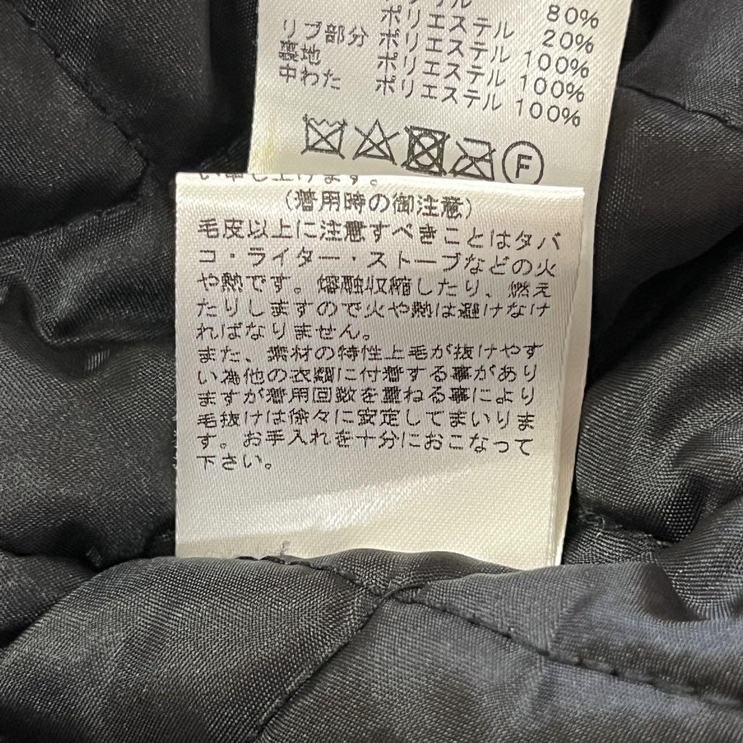 アンビー フードジャケット N2B ENVYM フライトジャケット