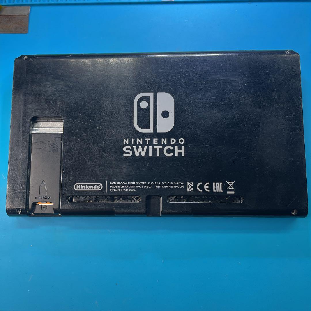 Switch本体旧型訳あり動作品 3PzS0-m59190420712 超歓迎お得