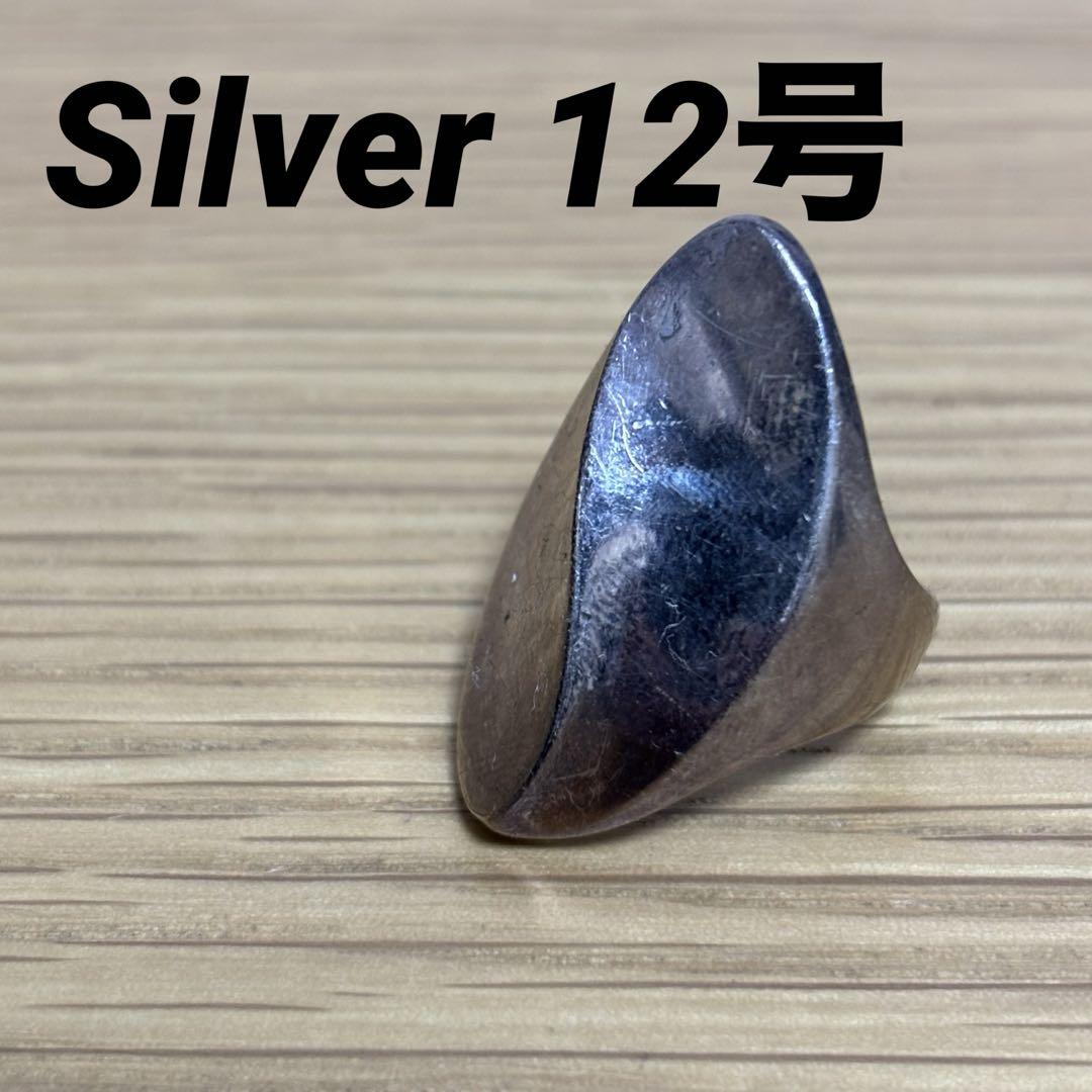 インディアンジュエリー メキシコ シルバー リング