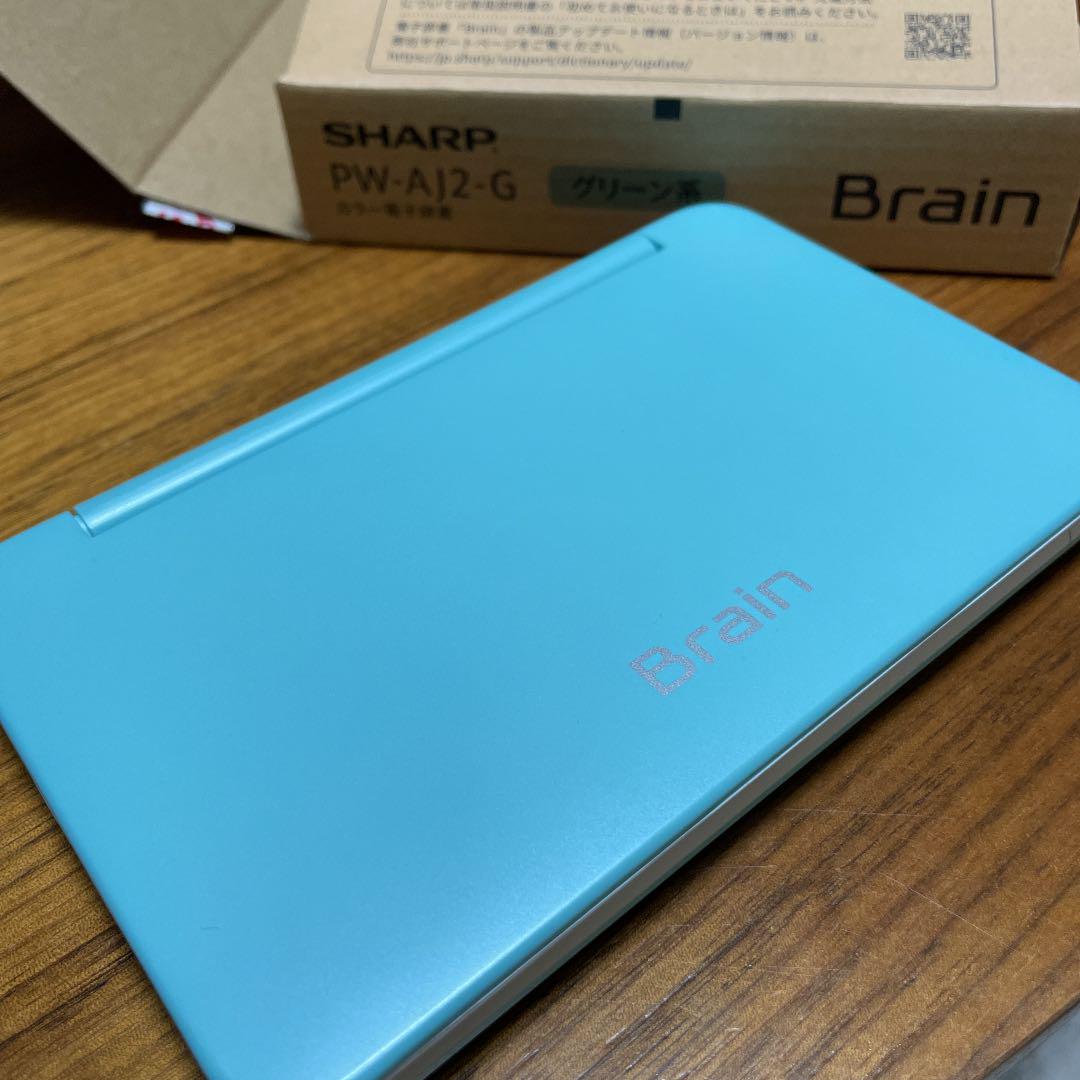 最新品通販 電子辞書 7Y1eX-m59190585683 豊富な特価