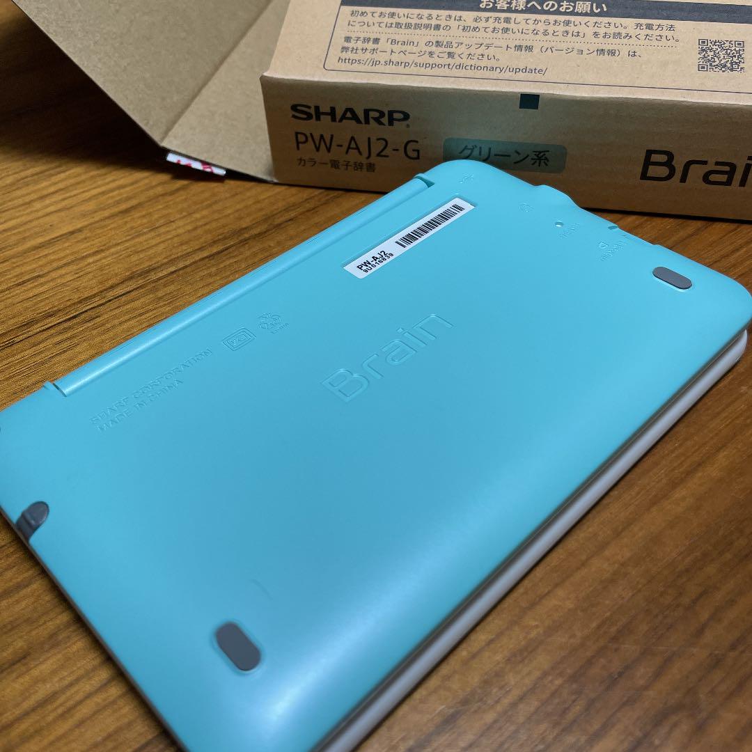 最新品通販 電子辞書 7Y1eX-m59190585683 豊富な特価