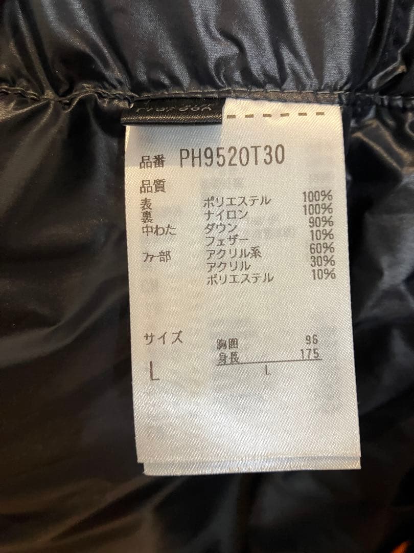 フェニックス ダウンコート サイズL フェニックス ダウンコート サイズL