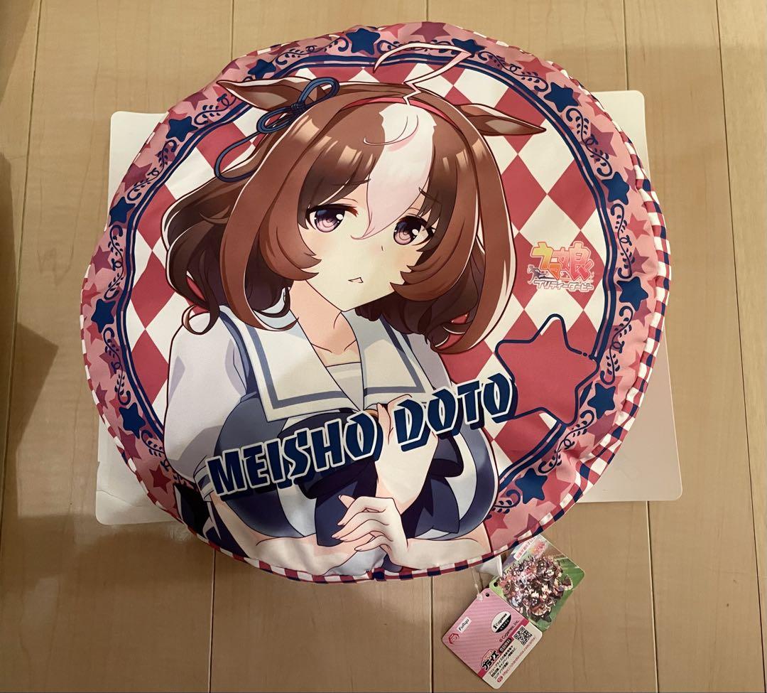 ウマ娘　ラウンドクッション　22種セット □プライズ入荷情報です！◇ウマ娘 プリティーダービー ラウンド