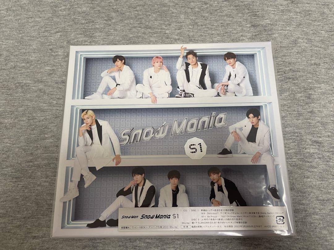 Snow Man SnowMania S1 初回盤A+B CD+ Blu-ray