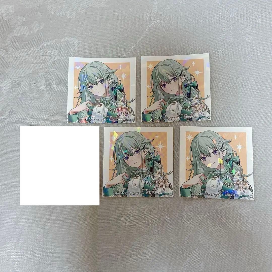 プロセカ 5th 5周年 感謝祭 特典 ホロステッカー シール 草薙