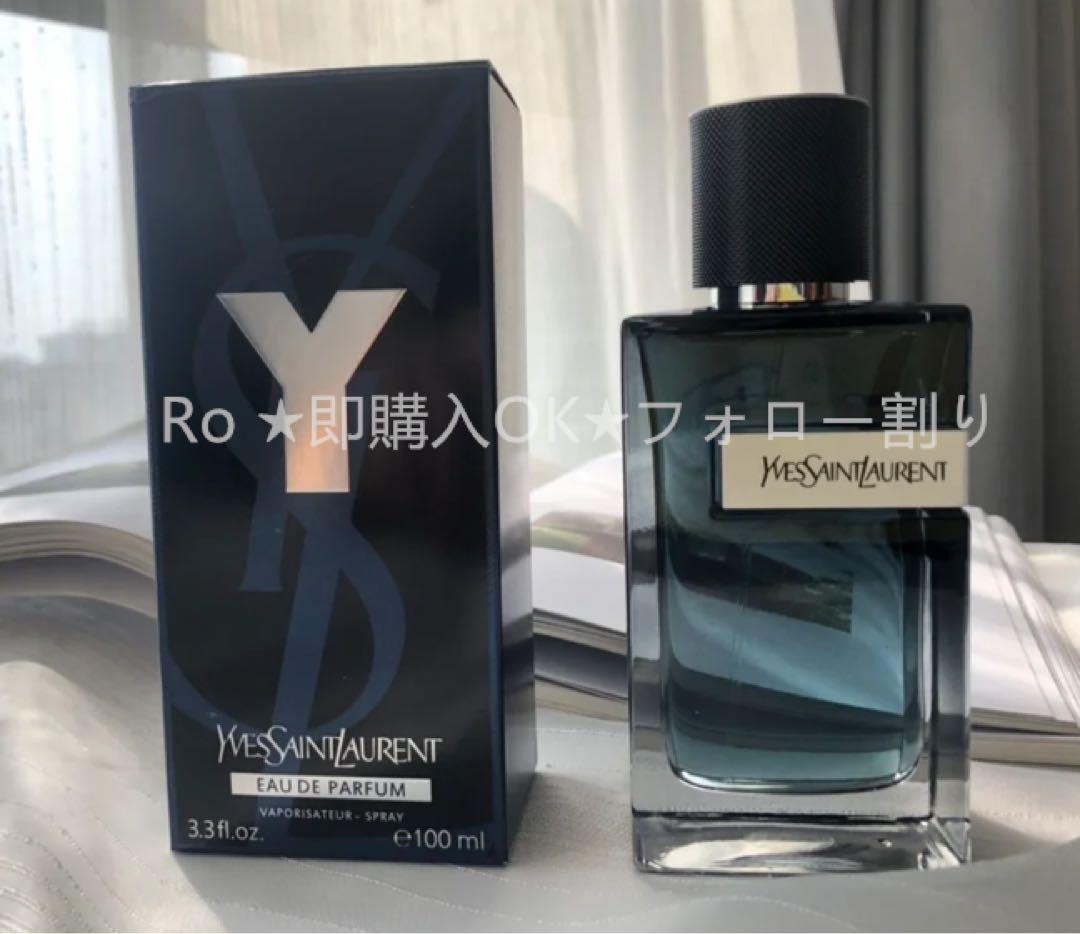 イヴ サン ローラン イグレック オードパルファム 100ミリ 楽天市場】YVES SAINT LAURENT イヴ サン ローラン イグレック