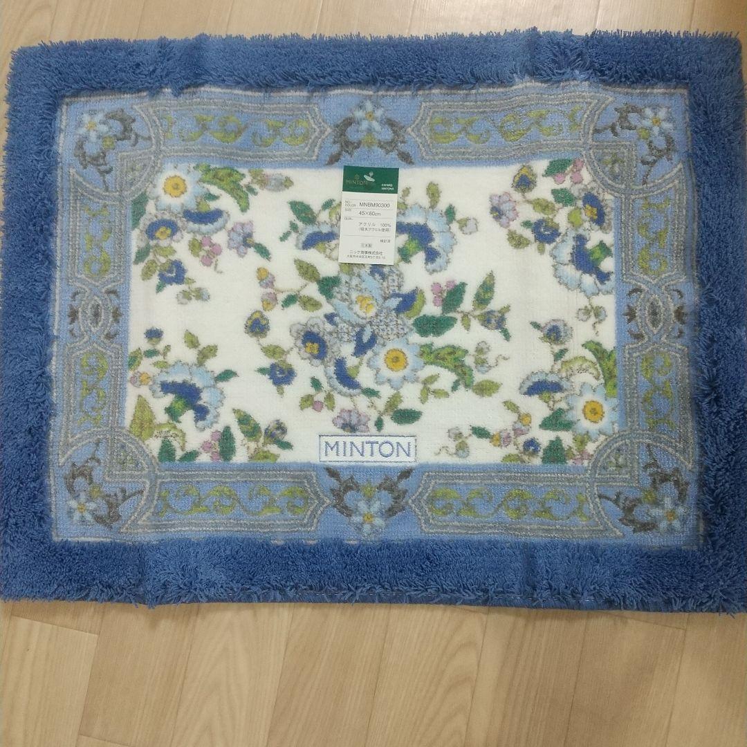 【新品未使用】MINTON (ミントン)  玄関 マット  バスマット