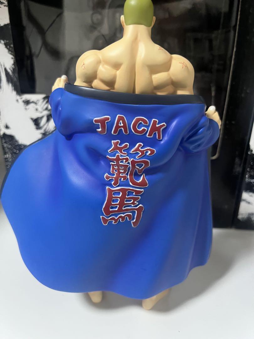 刃牙 最大トーナメント トイザらス限定 フィギュア ジャック