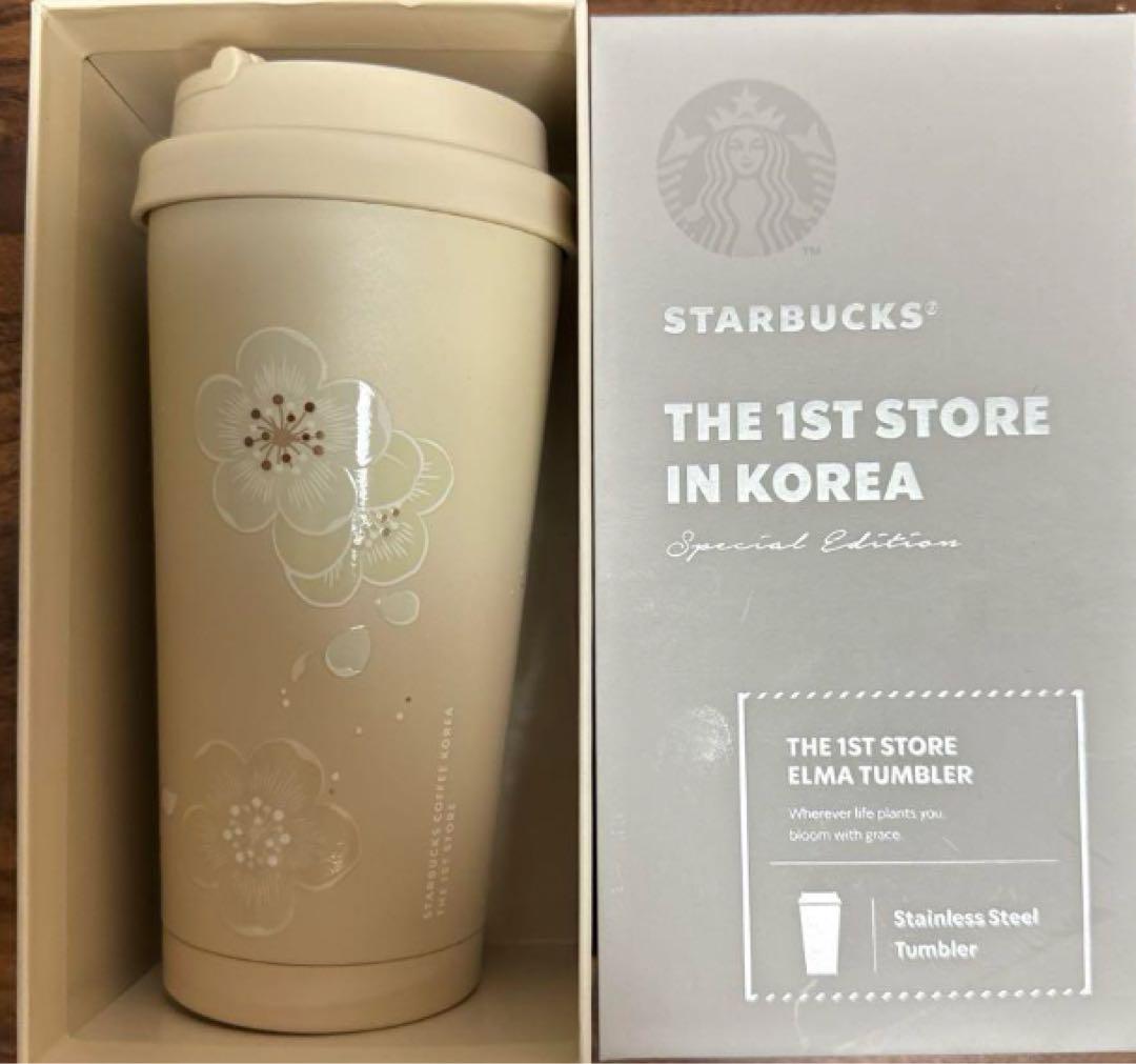 新品　未使用韓国梨大R店限定　STARBUCKS ステンレスタンブラー