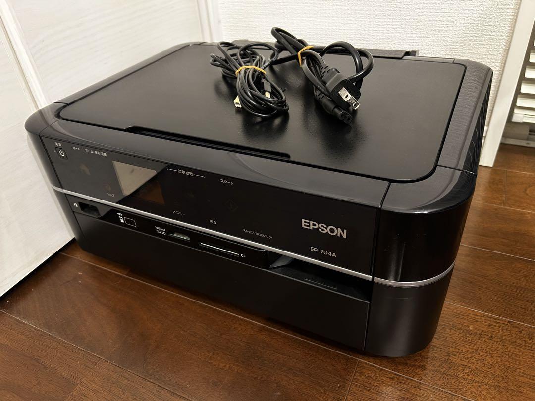 エプソンプリンター EP-704A 4,700円