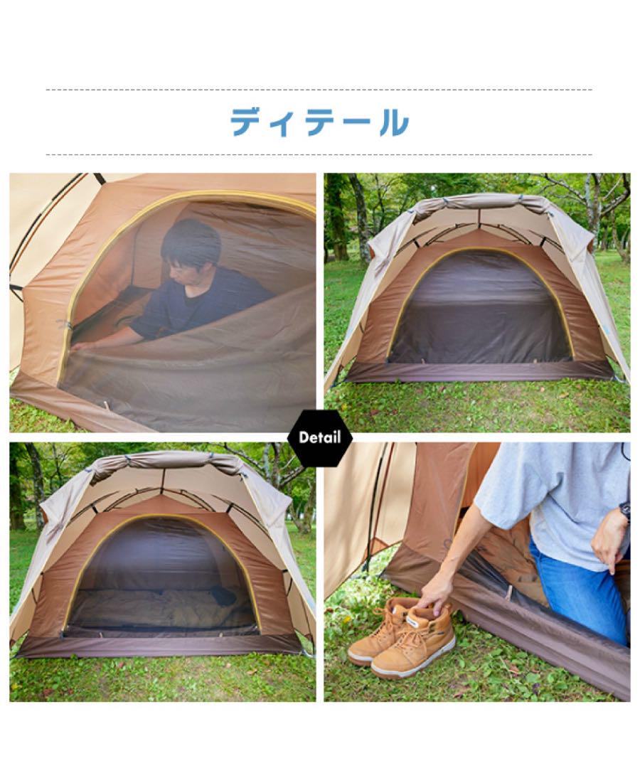 VISIONPEAKS ビジョンピークス クロウ ソロテント ツーリングテント