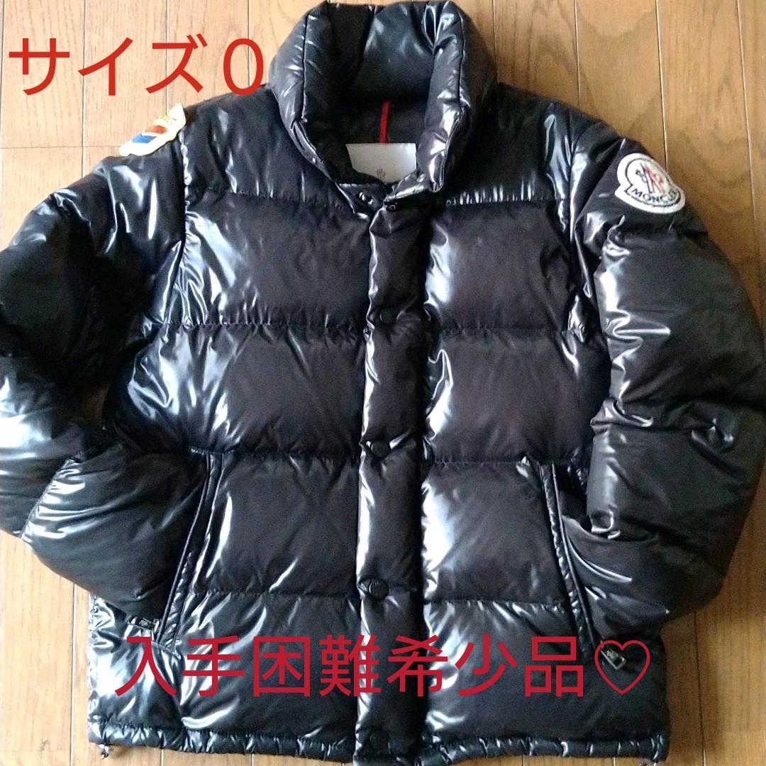 るととれて】 MONCLER - りょう様専用 美品❤️モンクレールのダウン 正規品になります ❤️レア❤️MARSジャケット❤️ その他