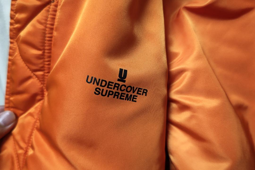 最終値下【SUPREME × UNDERCOVER】リバーシブルMA-1/正規品