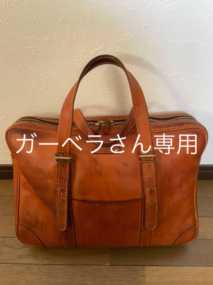 開店祝い 【値下げしました】HERZビジネスバッグ - ビジネスバッグ