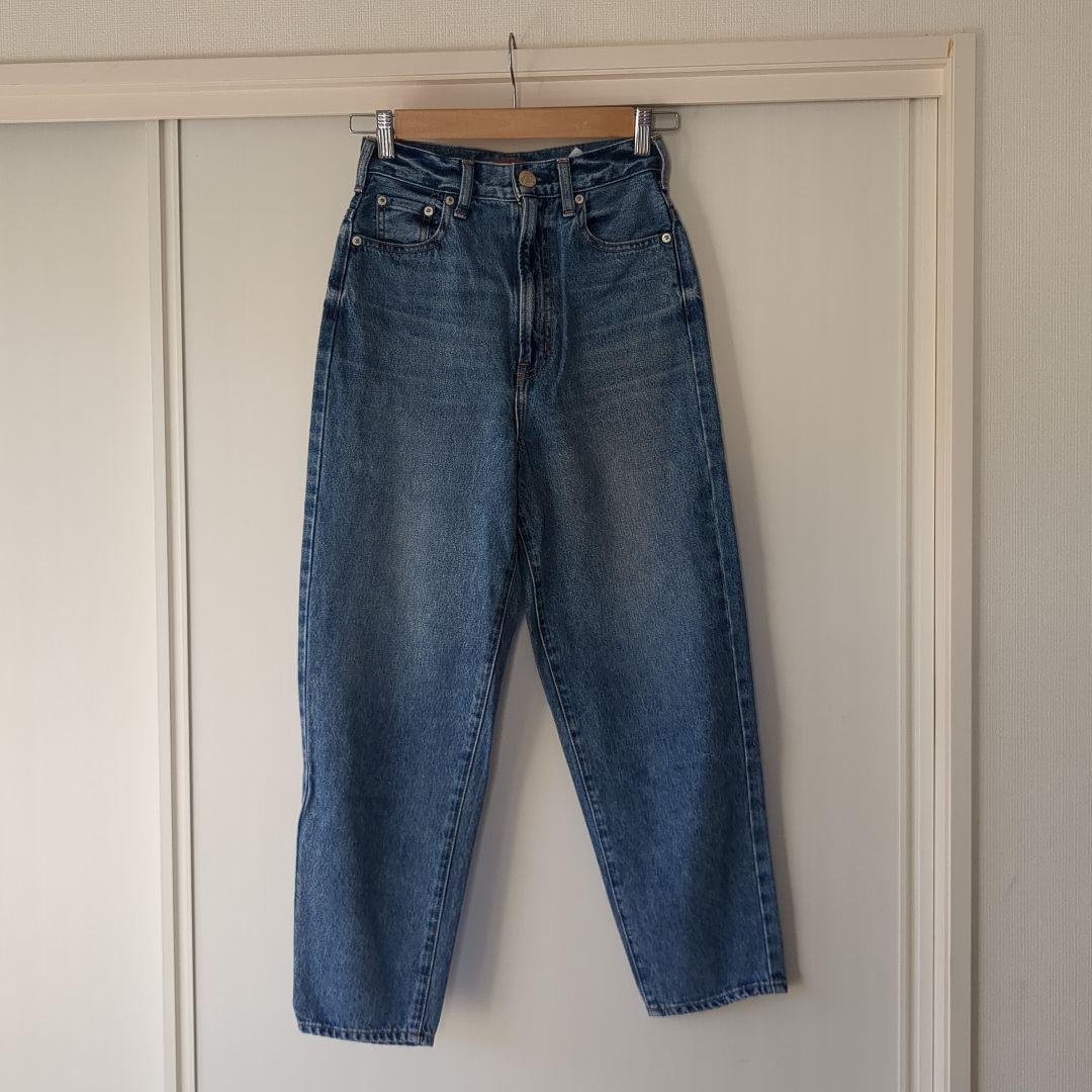 大人女性の NEEDBY heritage LISA サイズ23 パンツ