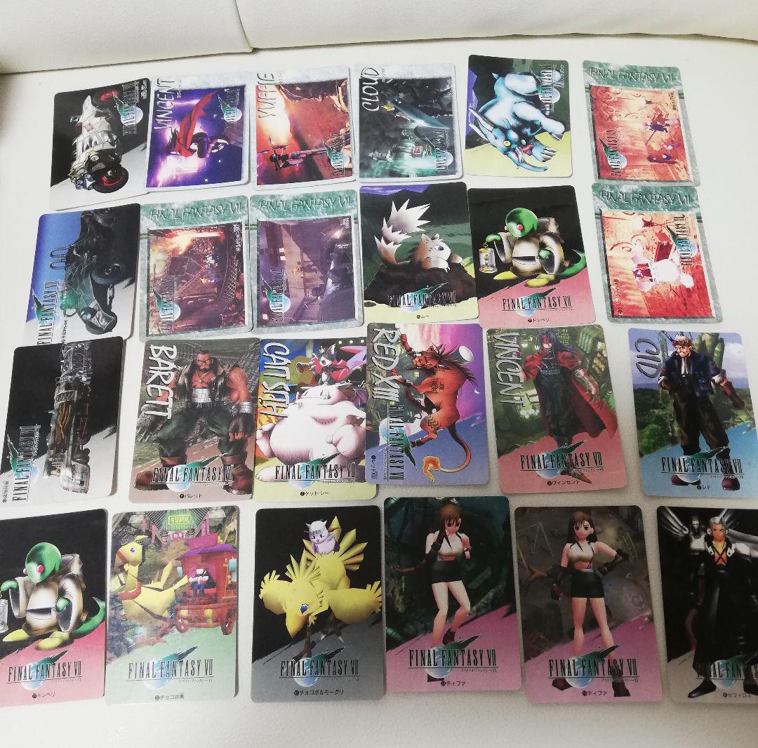 ファイナルファンタジー7 カードダスマスターズ コンプリート