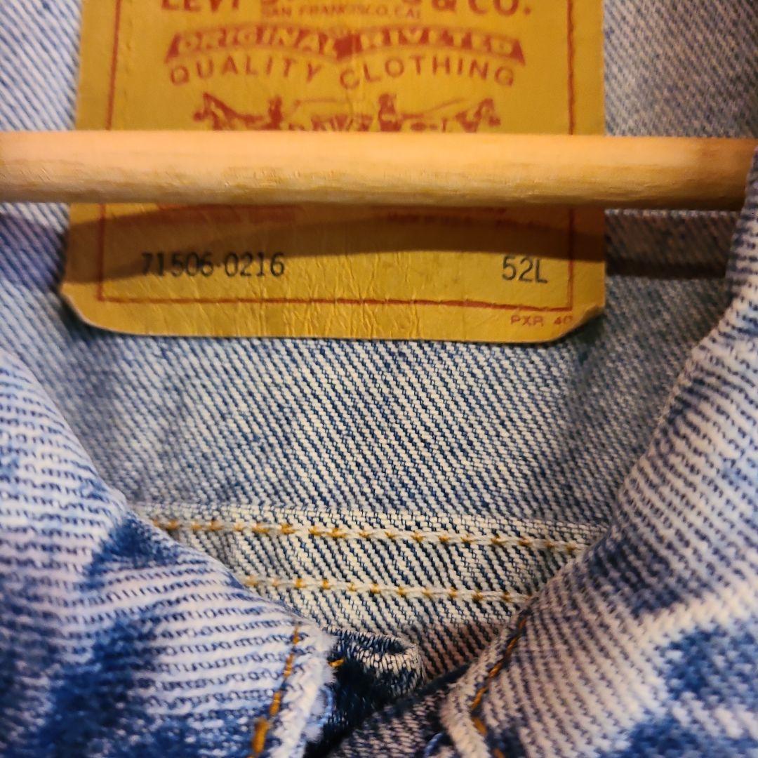 80s 1981年製USA製 リーバイス71506-0216 超希少サイズ52L
