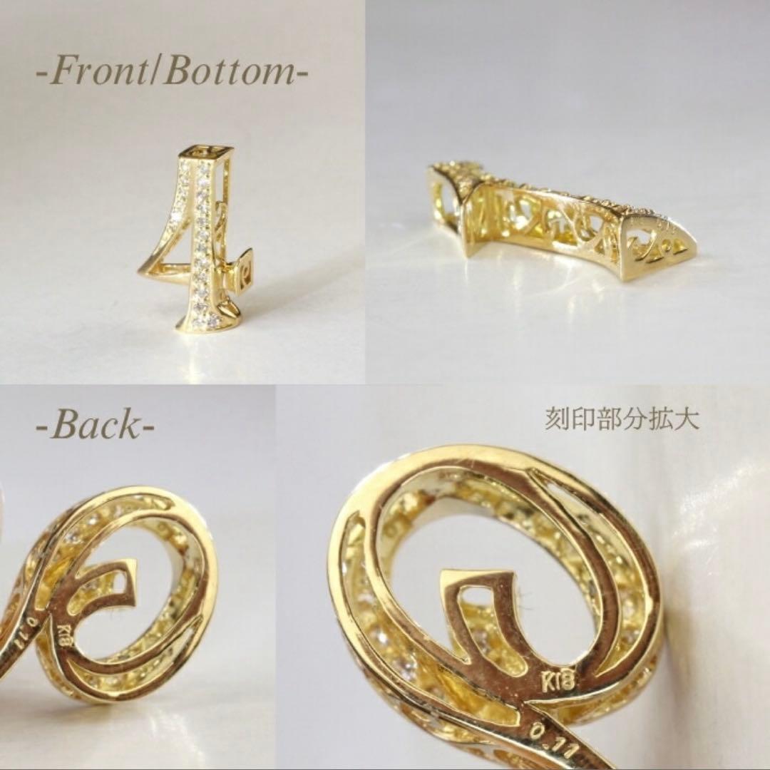 定価69800円 ナンバー ネックレス ペンダント 定価69800円 ナンバー ネックレス ペンダント