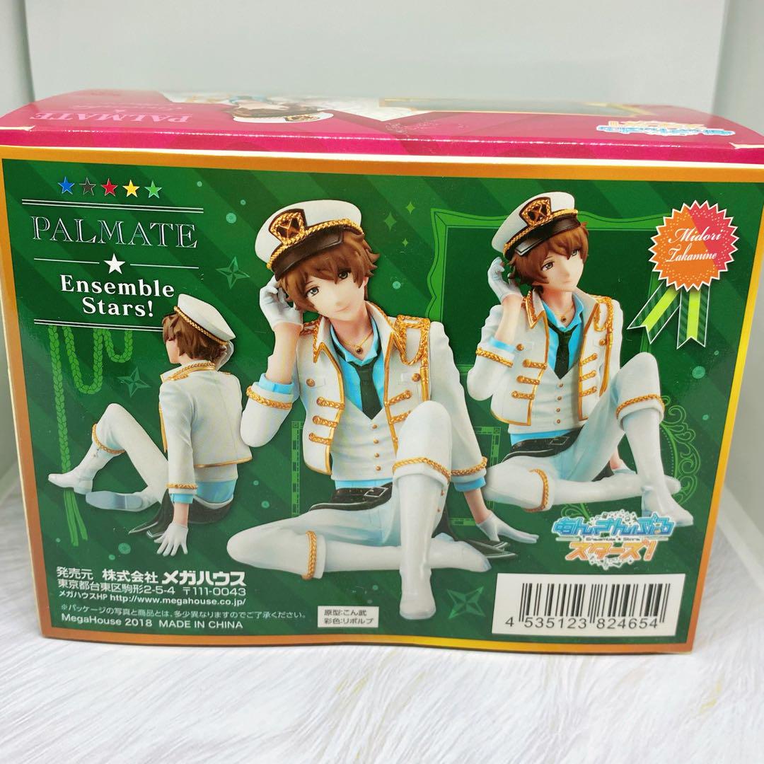 あんさんぶるスターズ！　高峯翠　パルメイト
