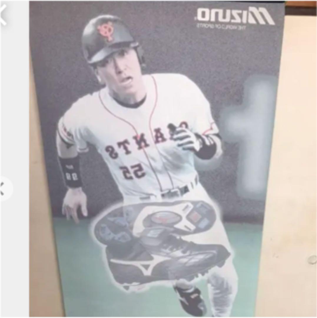 ジャイアンツ　ヤンキース　松井秀喜　特大布製ポスター　非売品 ジャイアンツ ヤンキース 松井秀喜 特大布製ポスター 非売品