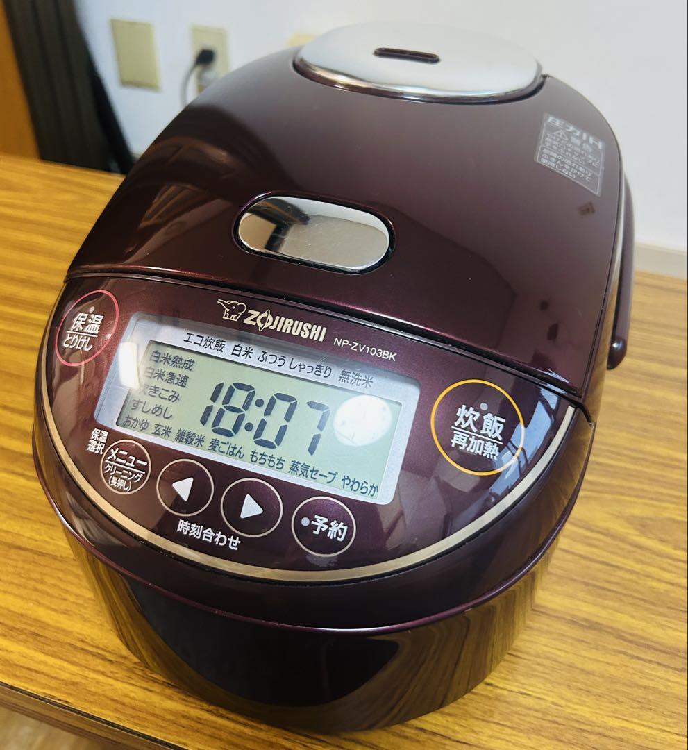 象印 圧力IH炊飯ジャー 極め炊き NP-ZV103BK 5.5合 21年製 5,395円