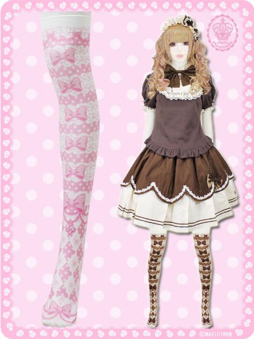 ロリィタニーソセット
