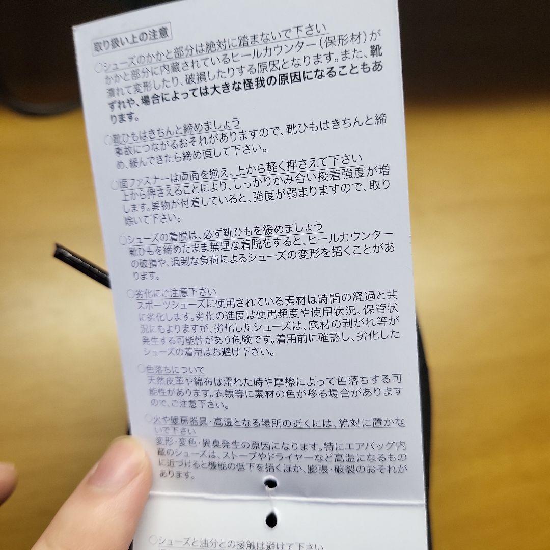 NIKE レジェンド エッセンシャル 2