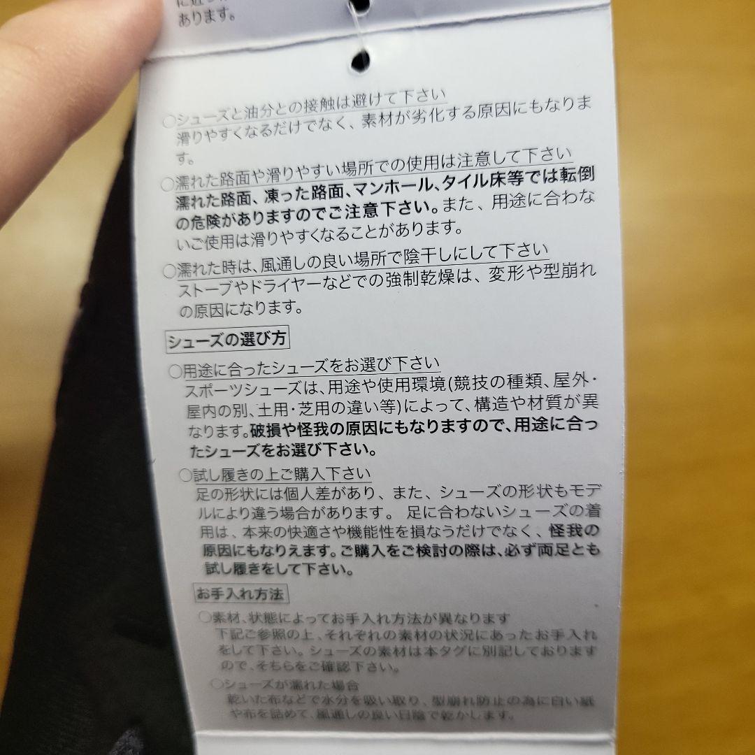 NIKE レジェンド エッセンシャル 2