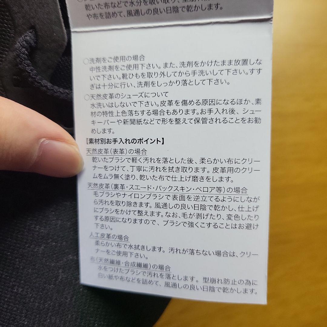 NIKE レジェンド エッセンシャル 2