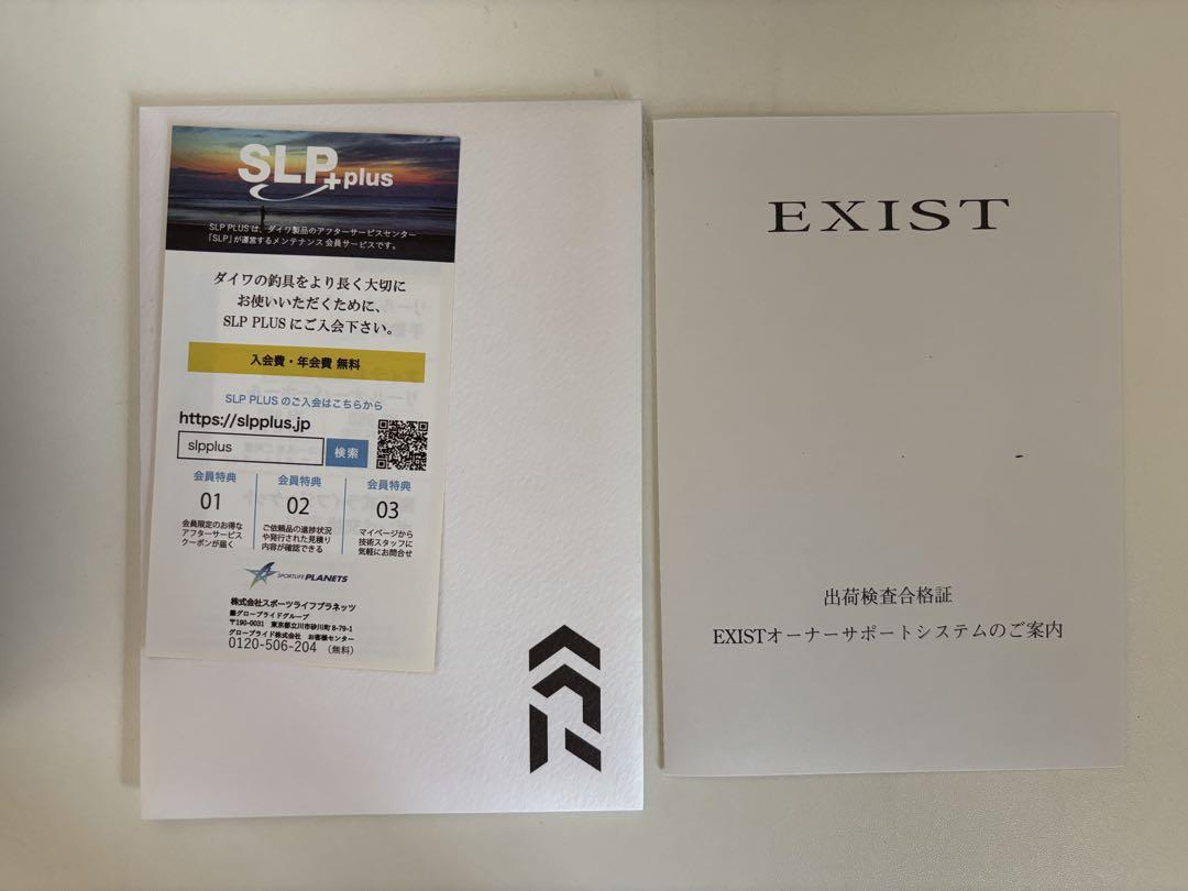 ダイワ　22イグジスト　LT4000-XH