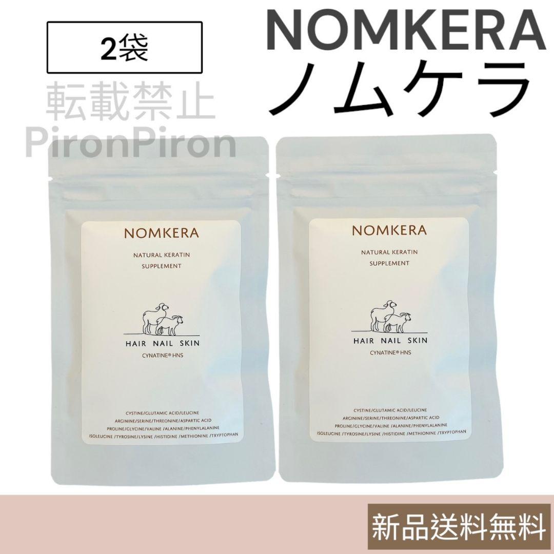 新品DVD / 落ち着いて対応！眼科の救急疾患 / 前原誠也 獣医学類