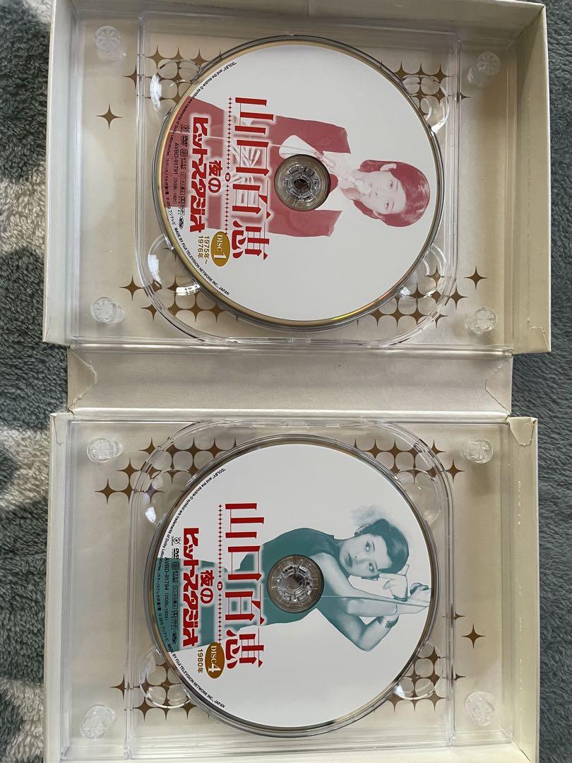 山口百恵/山口百恵 in 夜のヒットスタジオ DVD-BOX〈6枚組〉