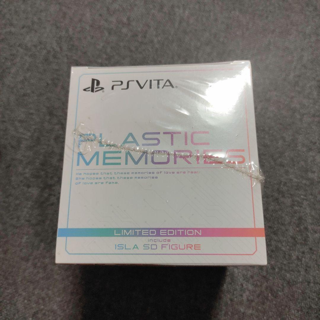 PSVita プラスティックメモリーズ限定版 未開封品 PSVita プラスティックメモリーズ限定版 未開封品