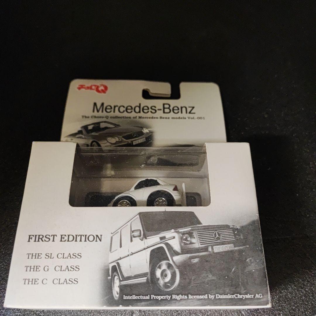 チョロQ メルセデスベンツ Mercedes-Benz - メルカリ
